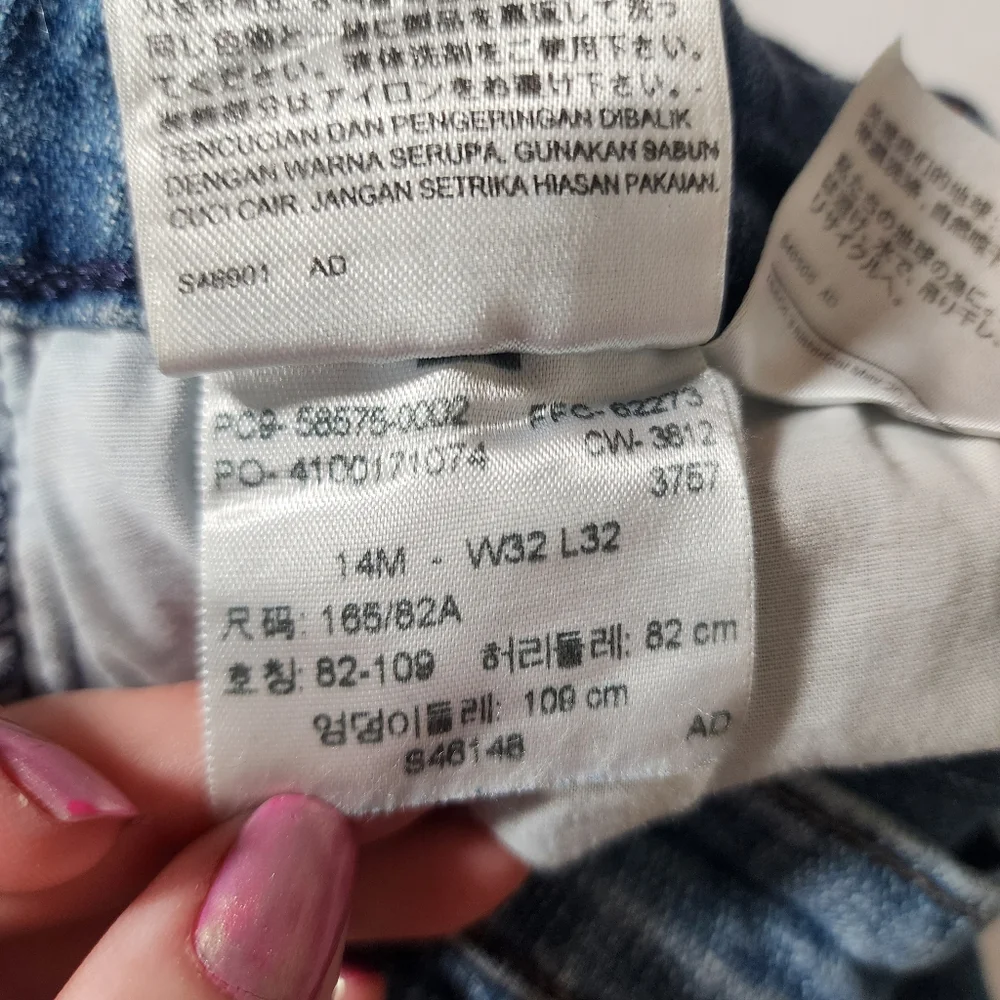 Levis Mid Rise Skinny Blue Medium Wash Denim Jeans